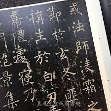 「賛68」の画像検索結果