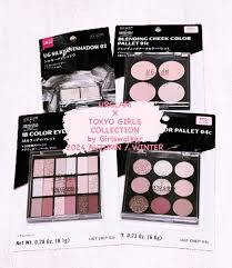 Image result for 賛68新規