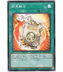 「ペガサス・J・クロフォード」の画像検索結果