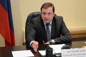 Image result for антуфьев смоленск