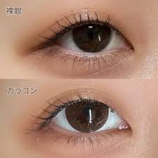 「ワンデーアキュビュートゥルーアイ　曇る」の画像検索結果