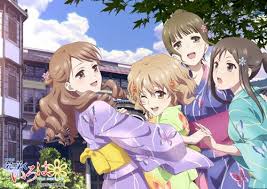 「宮岸徹 花咲くいろは」の画像検索結果