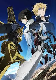 「シギュン・エルステル ブレイクブレイド」の画像検索結果