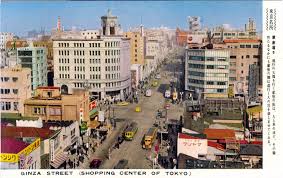 Image result for wako clock tower in tokyo