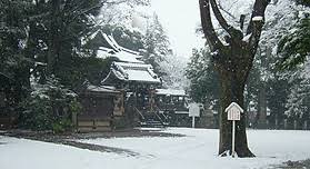 Image result for Central London Ninjutsu