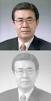 Dr. Jong-Kee Yeo. Executive Advisor, LG Chem, Ltd. - Dr.-Jong-Kee-Yeo