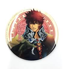 「アシュヴィン 遙かなる時空の中で4」の画像検索結果