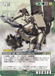 「セルゲイ・スミルノフ 機動戦士ガンダム00 2nd」の画像検索結果