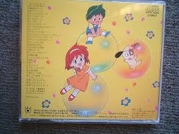 「ジート 花の魔法使いマリーベル」の画像検索結果