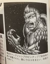 「セルゲイ・セレズニョフ」の画像検索結果