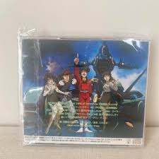 「ユリコ・スター 無責任艦長タイラー」の画像検索結果