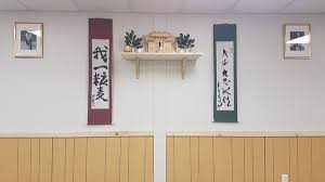 Image result for Bridge Hall Bujinkan Dojo