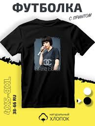 Image result for Купить футболку crystal castles