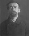 Николай Александрович Рейн.