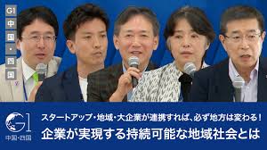 「小林明久」の画像検索結果