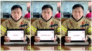 Image result for 全員54