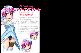 「西条女史 快盗天使ツインエンジェル」の画像検索結果