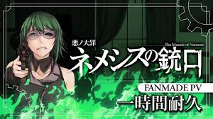 「キール=フリージス 悪ノ娘」の画像検索結果