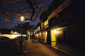 Image result for 主計町