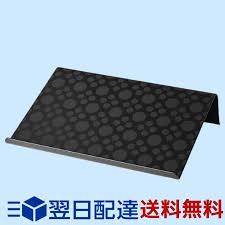 Image result for ikea brada