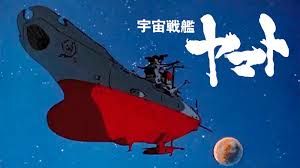 「岩田新平 宇宙戦艦ヤマト2199」の画像検索結果
