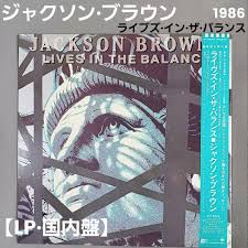 「ソル・ジャクソン」の画像検索結果