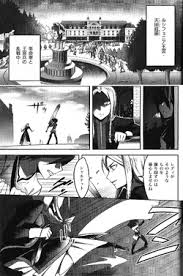 「マリアム=フタピエ 悪ノ娘」の画像検索結果