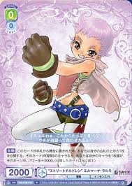 「エルマーナ・ラルモ」の画像検索結果