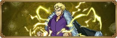 「ラクサス・ドレアー」の画像検索結果