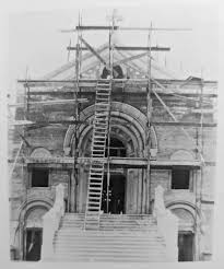 Image result for Basildon I.S.H.C.