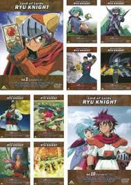 「イズミ 覇王大系リューナイト」の画像検索結果