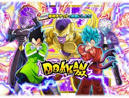 Image result for 全員28号CP