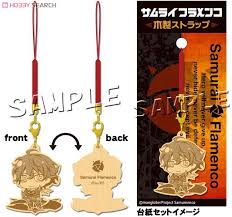 「羽佐間正義 サムライフラメンコ」の画像検索結果