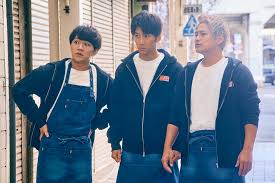 「服田裏行男」の画像検索結果