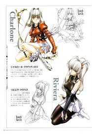 「リビエラ・マリウス」の画像検索結果