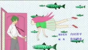 「P子 荒川アンダーザブリッジ」の画像検索結果