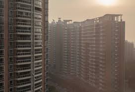 Image result for 光化学SMOG