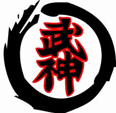 Image result for Bujinkan Ninpo Dojo