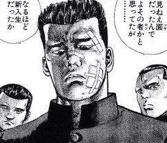 「観月真梨絵 ろくでなしBLUES」の画像検索結果