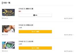 「ライディース・F・ブランシュタイン スーパーロボット大戦OG ディバイン・ウォーズ」の画像検索結果