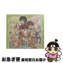 「蒋麗華 コードギアス 反逆のルルーシュ　R2」の画像検索結果