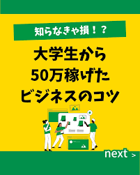 Image result for あめくん遺品030