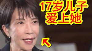 Image result for 父X68k