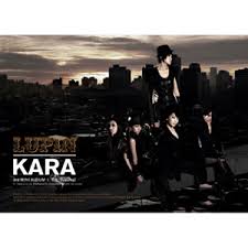 Image result for KARA