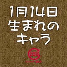 「横谷マナ ぬらりひょんの孫」の画像検索結果