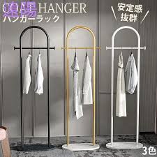 Image result for パイプハンガー