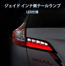 「ジェニー・リアライト」の画像検索結果