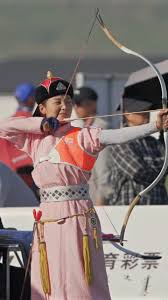 Image result for Oxford Archers