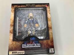 「アグリアス・オークス ファイナルファンタジータクティクス」の画像検索結果