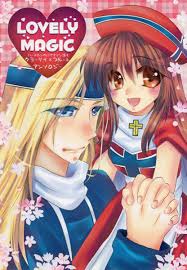 「クラーリィ・ネッド ハーメルンのバイオリン弾き」の画像検索結果